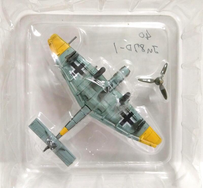 Dragon 1144 Cando 6 40 Ju 87 D 1 第2急降下爆擊航空団 第ii飛行隊 露天市集 全台最大的網路購物市集 