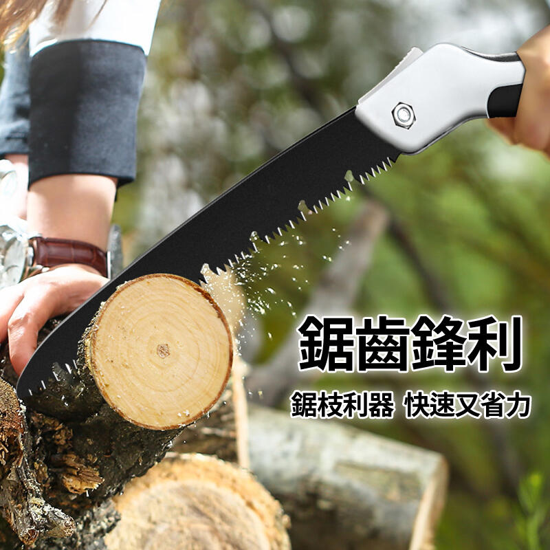 鋸樹 砍樹 手鋸 木工鋸 鋼鋸 手工鋸 鋸 便捷 折叠鋸 特厚 超速 防滑鋸子 防生銹手拉鋼鋸 | 露天市集 | 全台最大的網路購物市集