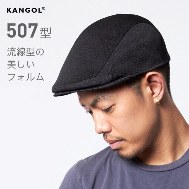 Wind 】英國KANGOL Cap tropic 507 小偷帽網眼高爾夫帽貝雷帽100% 正品