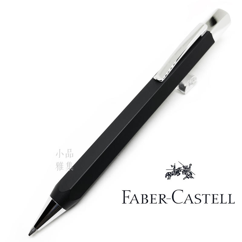 =小品雅集= 德國 Faber-Castell 輝柏 ONDORO系列 六角 霧黑色 原子筆（147509）