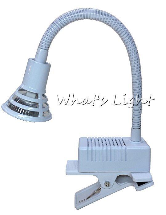 划得來燈飾 8261  LED MR16 蛇管軟管夾燈 空台 燈具 黑色 白色 光源選購