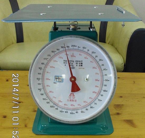 【星龍】自動秤120公斤(200台斤)感量200g - 指針秤、彈簧、計重、磅秤 - 台灣製