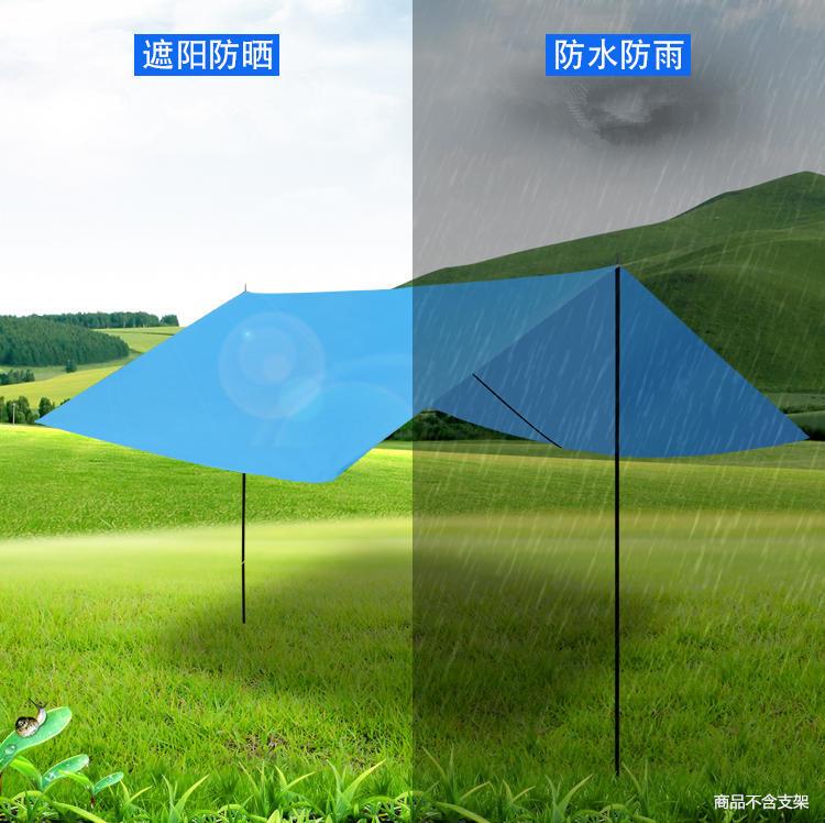 (降價) 大尺寸 多功能 3.5米*6米 PE天幕帳 抗UV 地墊 帆布 防曬 遮陽 遮雨 防水雨棚 露營 防雨篷布
