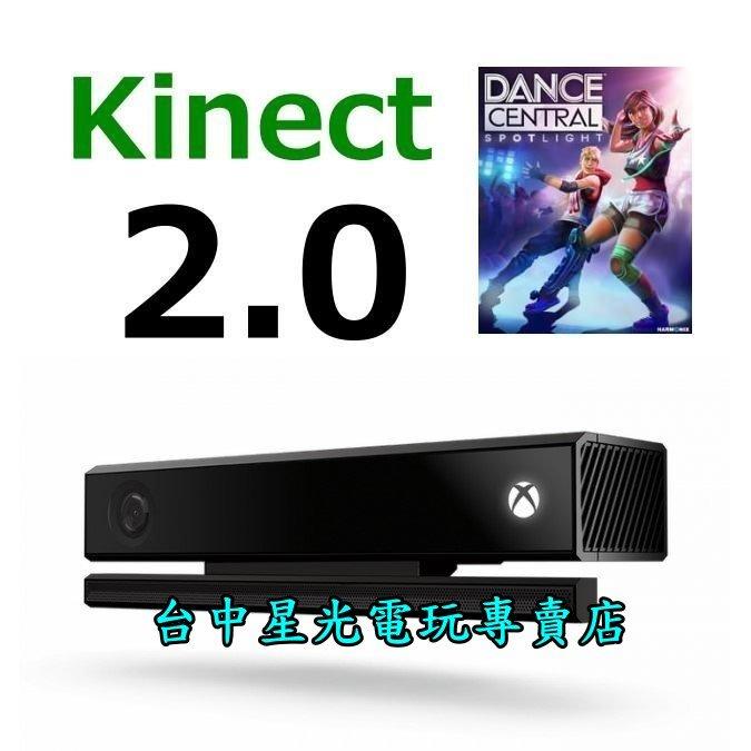 缺貨【XB1週邊】 XBOX ONE Kinect 2.0 黑色感應器+舞動全身 【公司貨 一年保固】台中星光電玩