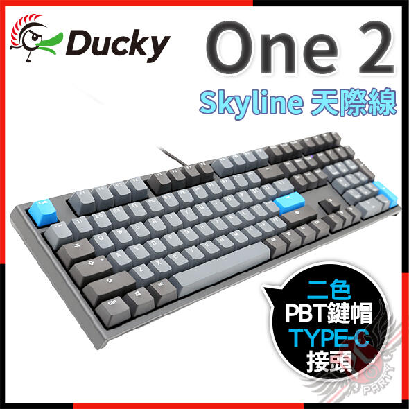 [ PCPARTY ] 創傑 Ducky Skyline天際線 ONE2 PBT 中文 全尺寸 機械式鍵盤