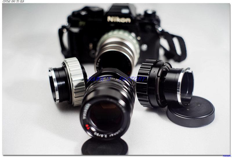 CONTAX G90 SONNAR 90/2 改上 單眼 單反 DSLR  用對焦筒