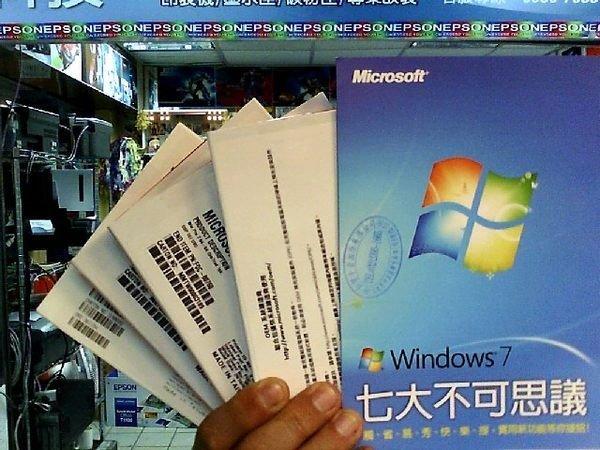 【微軟經銷商】Win7 Pro 專業版 及XP合法買法: 實體Win10 降階 Windows 7