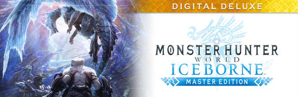 ※※魔物獵人世界 冰原大師豪華版※※ Steam平台 MONSTER HUNTER WORLD: ICEBORNE