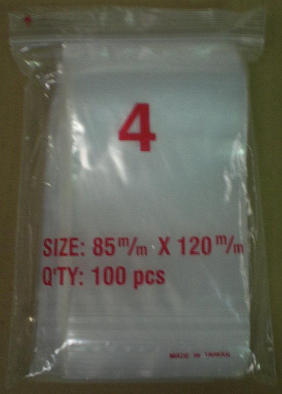 規格4號袋(無紅線)<每包出售區>[夾鏈袋 背扣袋 由任袋 保鮮袋 PE塑膠袋 密封袋 包裝袋]