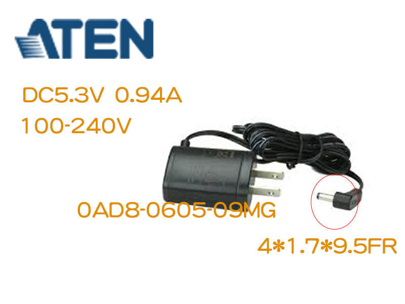 ATEN KVM延長器/訊號轉換器 電源變壓器 DC5.3V 0.94A CE252/ CE700A/ CS231等專用