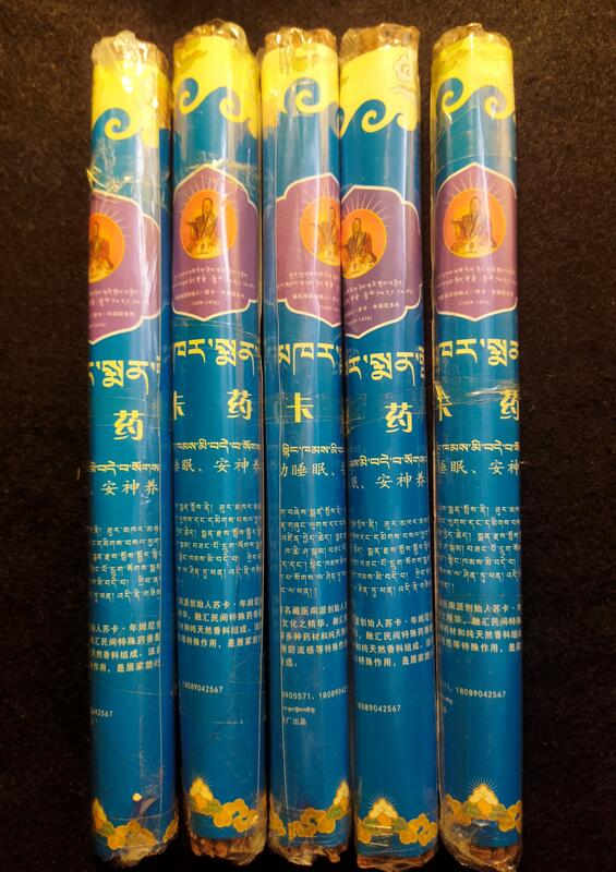 【如是我聞】蘇卡  藏香  臥香  純正傳統的藏藥香氣