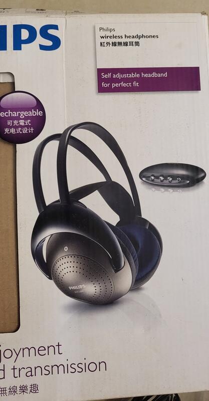 Philips wireless headphones online shc2000