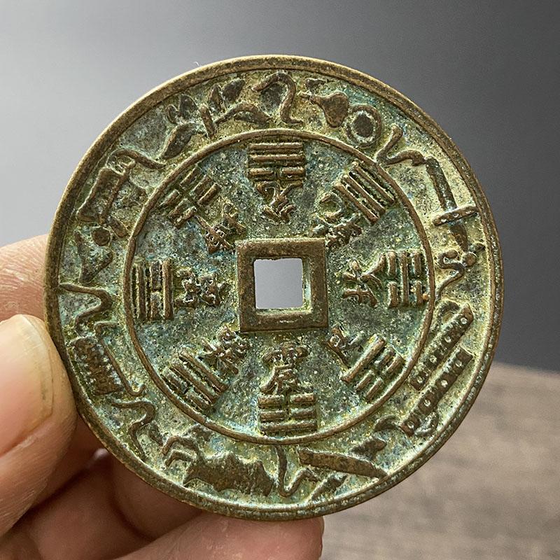 古董古錢古幣硬幣收藏大號純銅刻花山鬼雷霆花錢純銅壓祟厭勝錢