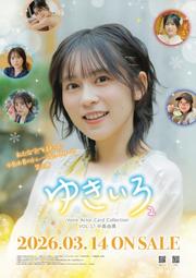 ■預購■『武士道』特典｜Voice Actor Card C...