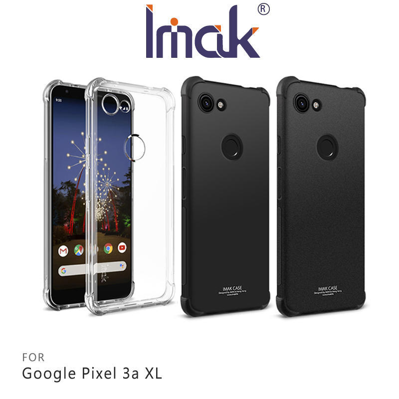 --庫米--Imak Google Pixel 3a XL/ Pixel 3a 全包防摔套(氣囊) 軟殼TPU套 手機殼