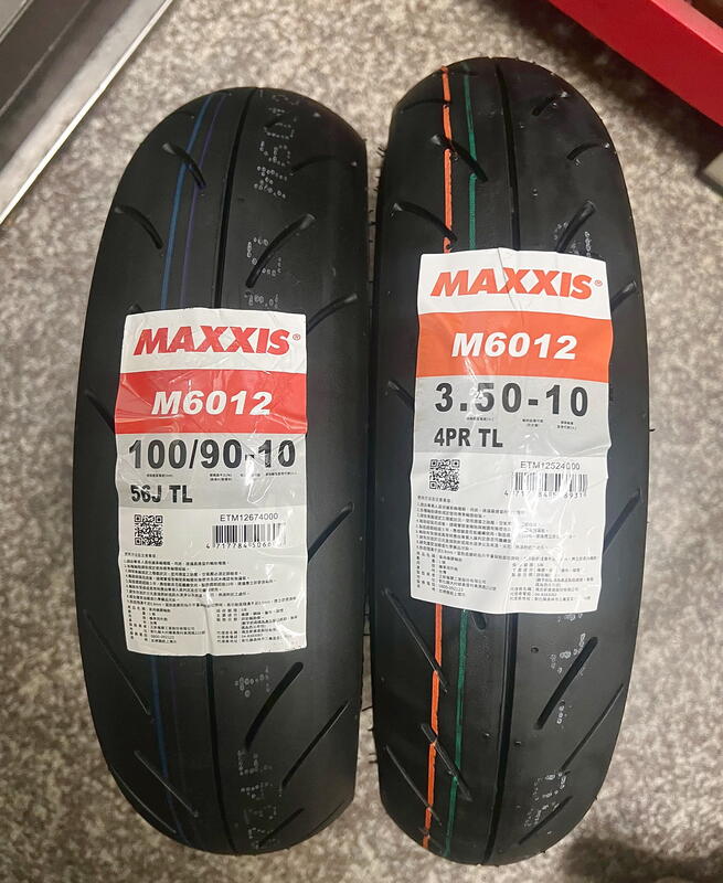 【油品味】MAXXIS M-6012 100/90-10 瑪吉斯輪胎