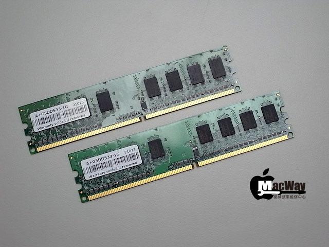 『售』麥威 Power Mac G5 2005年末代專用記憶體 DDR2 533 1G*2