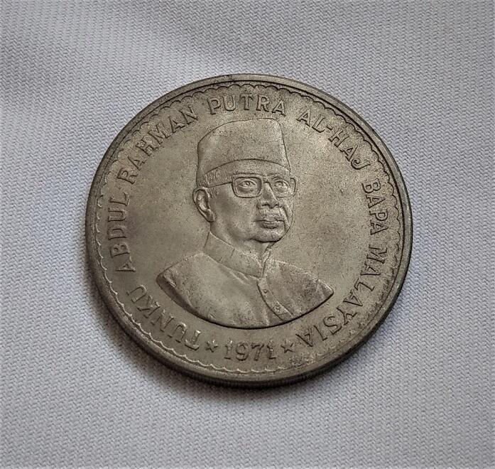 稀少 限量發行 1971 馬來西亞 Malaysia 國父 5 令吉 Ringgit 國會大廈 大型 古 錢幣 紀念幣 | 露天市集 | 全台 ...