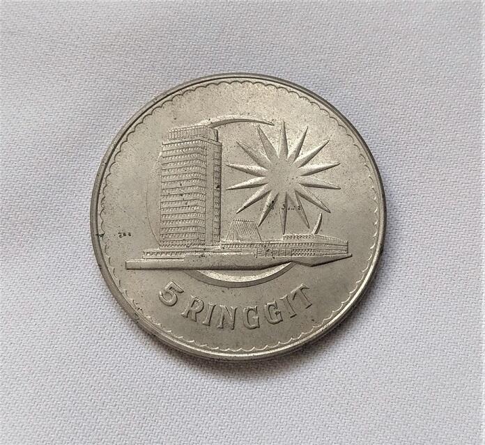 稀少 限量發行 1971 馬來西亞 Malaysia 國父 5 令吉 Ringgit 國會大廈 大型 古 錢幣 紀念幣 | 露天市集 | 全台 ...