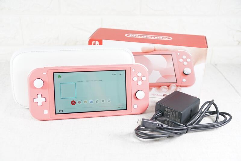 Nintendo Switch Lite HDH-001 珊瑚色 附收納包