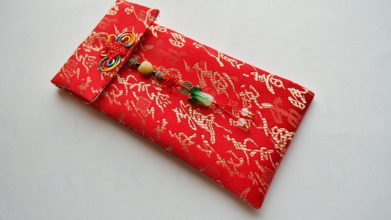 ㄚ嬌手作◎中國風直式紅包袋~綢緞布料~蝴蝶編結~白菜吊飾