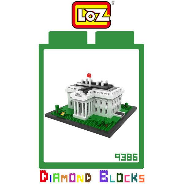 --庫米--LOZ 鑽石積木 9386 美國白宮 建築系列 益智玩具 趣味 腦力激盪 迷你積木