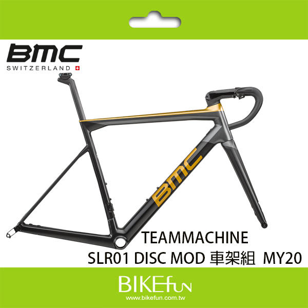 [缺貨中] BMC SLR01 Disc 車架組 MY20 非giant s-works<BIKEfun拜訪單車 BMC