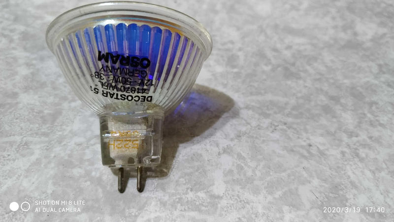 OSRAM 可調投射燈 12V 50W 41870 WFL 38度 (德製) 色溫4500k
