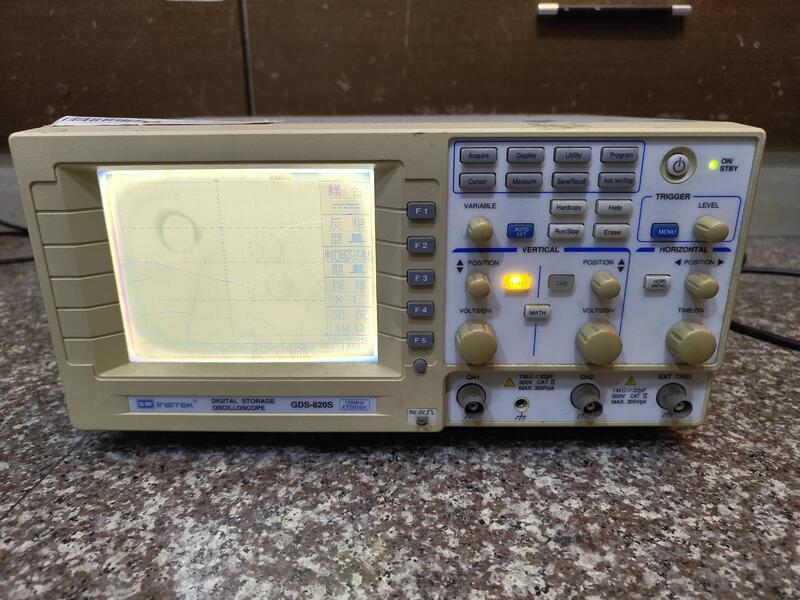 【韋貞電腦】中古二手/GWinstek/GDS-820S/數位示波器/150MHz/可過電/不知好壞/無配件/無保固 | 露天市集 | 全台最 ...