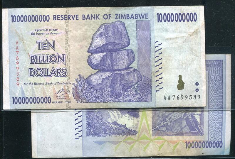 現貨 ZIMBABWE(辛巴威100億紙幣），P85，10000000000，2008，品相美VF