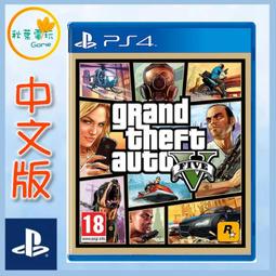 12 个Grand Theft Auto (GTA) 点子