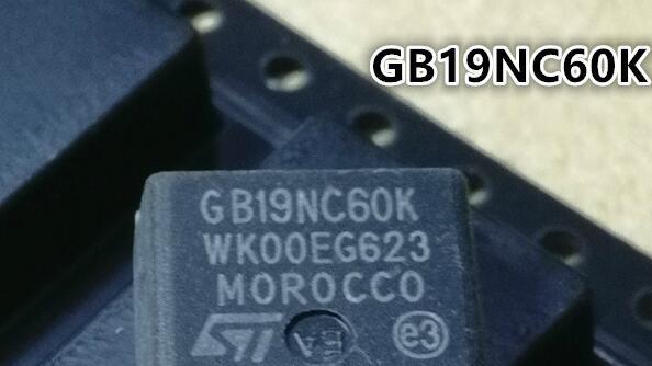 全新 GB19NC60K STGB19NC60K IGBT管 600V19A 贴片TO-263 (5個一拍)