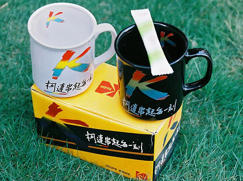 ●阿六古早味懷舊商○  柯達 Kodak 企業馬克杯(黑.白)