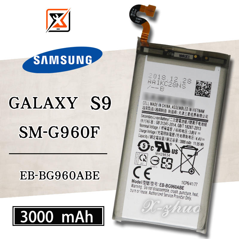 ★群卓★全新 SAMSUNG Galaxy S9 G960F/DS 電池 EB-BG960ABE 代裝完工價650元