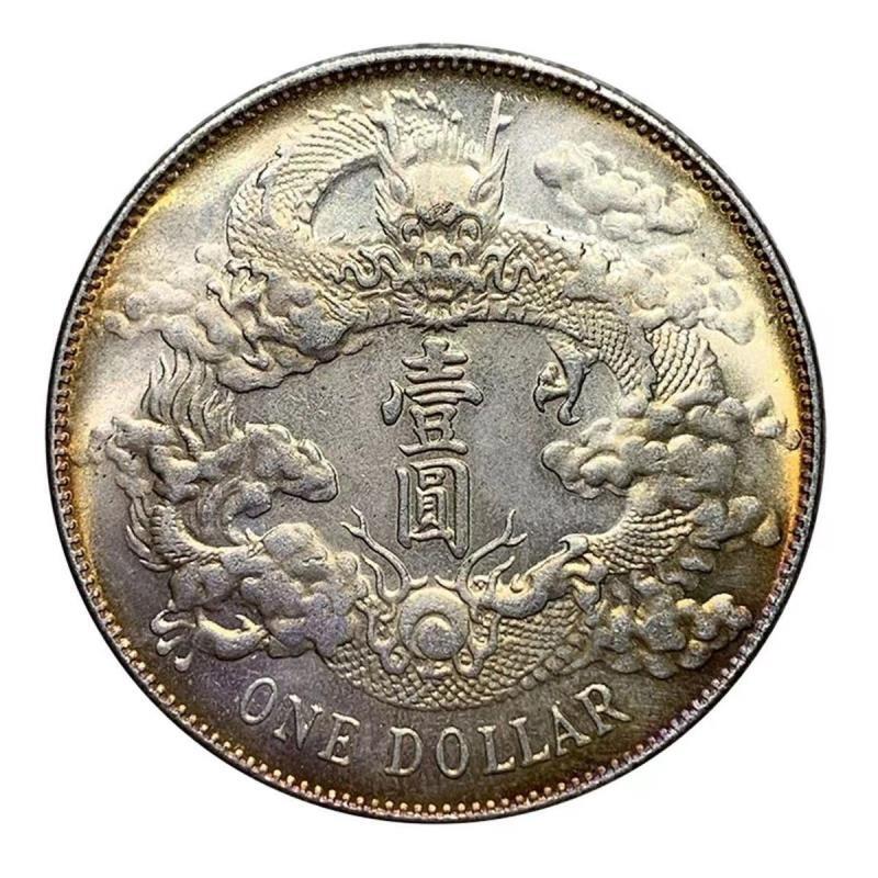 古董銀幣 古玩古董大頭銀元孫小頭三十八年臺灣省造一元民國銀元純銀銀幣1