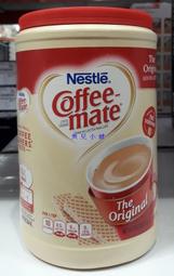 美兒小舖COSTCO 好市多 ～NESTLE 雀巢咖啡伴侶原味罐裝1 5kg 罐
