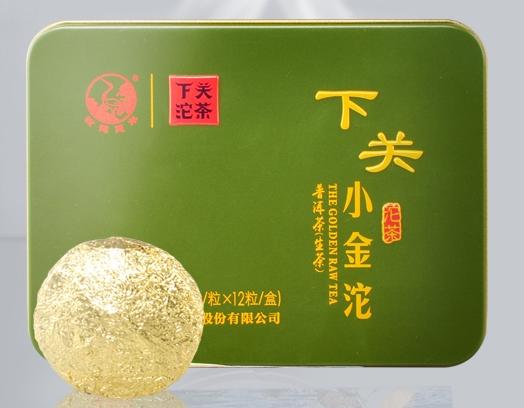 【九如茶．器】 下關茶廠 2016年小金沱 雲南普洱茶 生茶(A207)