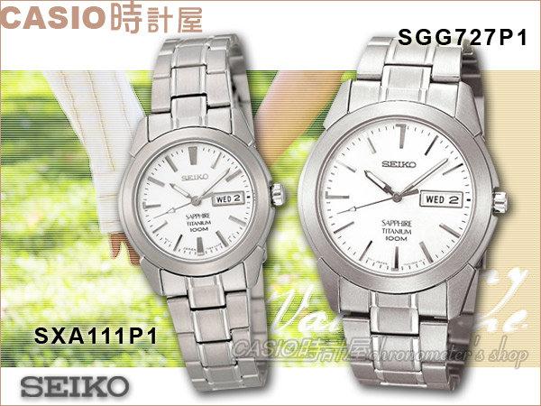 CASIO SEIKO SGG727P1 SXA111P1