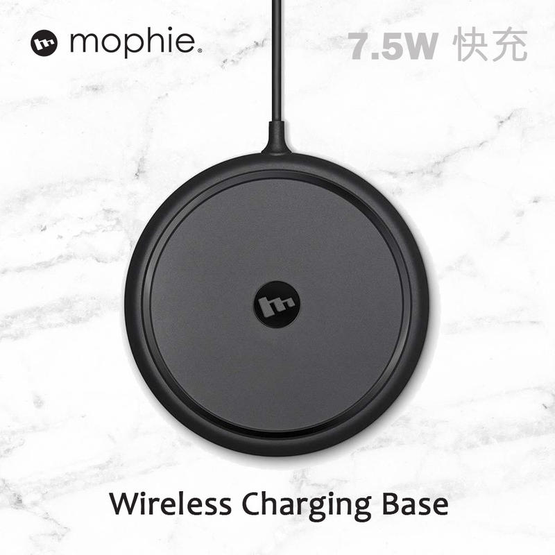 原廠盒裝 Mophie Charge wireless Base Qi 無線充電盤 7.5W 快速充電 無線充電座