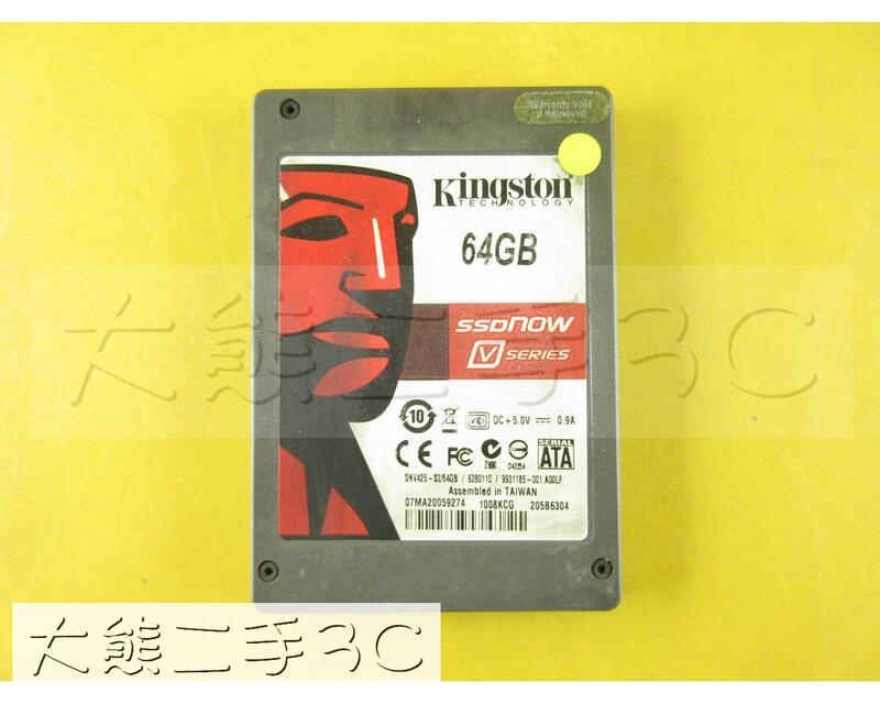 【大熊二手3C】SSD - 2.5硬碟 - 64G 64GB - SATA - 每顆95元