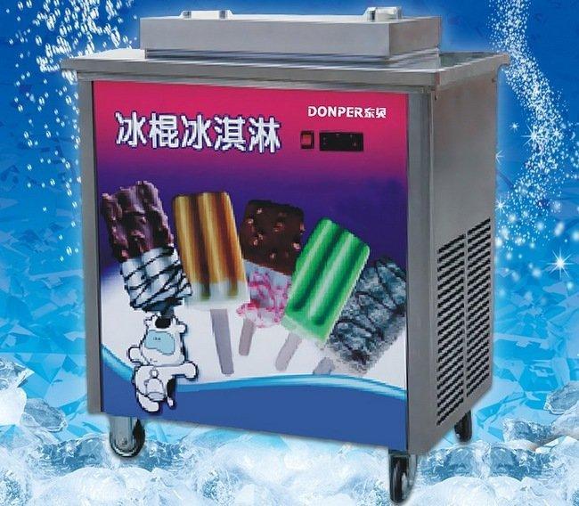 [台灣電壓]220V60HZ 產量100支H 冰棒機冰棍機雪糕機冰棒製造機另有霜淇淋機冰淇淋機