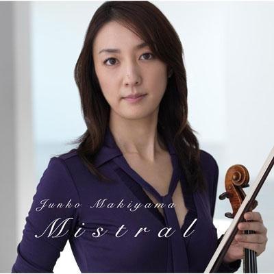 {爵士樂} 牧山純子 Junko Makiyama / Mistral (韓國盤)