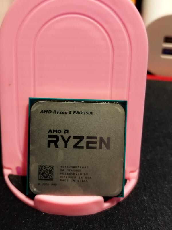 華裔國際電腦工作室 AMD R5 PRO 1500 二手 | 露天市集 | 全台最大的網路購物市集