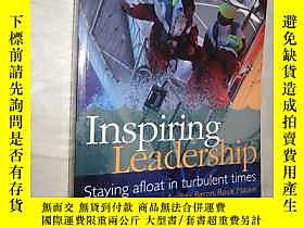 古文物Inspiring罕見Leadership: Staying Afloat in Turbulent Times 