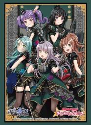 Bushiroad Sleeve Collection HG Vol.3251 BanG Dream! Girls Band