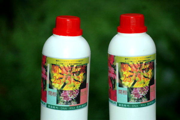 加強版蘭花成長專用液肥每瓶500cc
