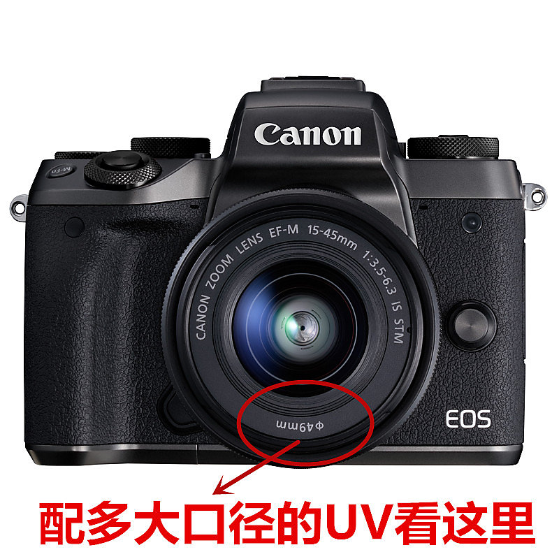 BUY360-49mm UV鏡適用 for佳能 canon 微單EOS M5 M3 M10 18-55 15-45相機濾