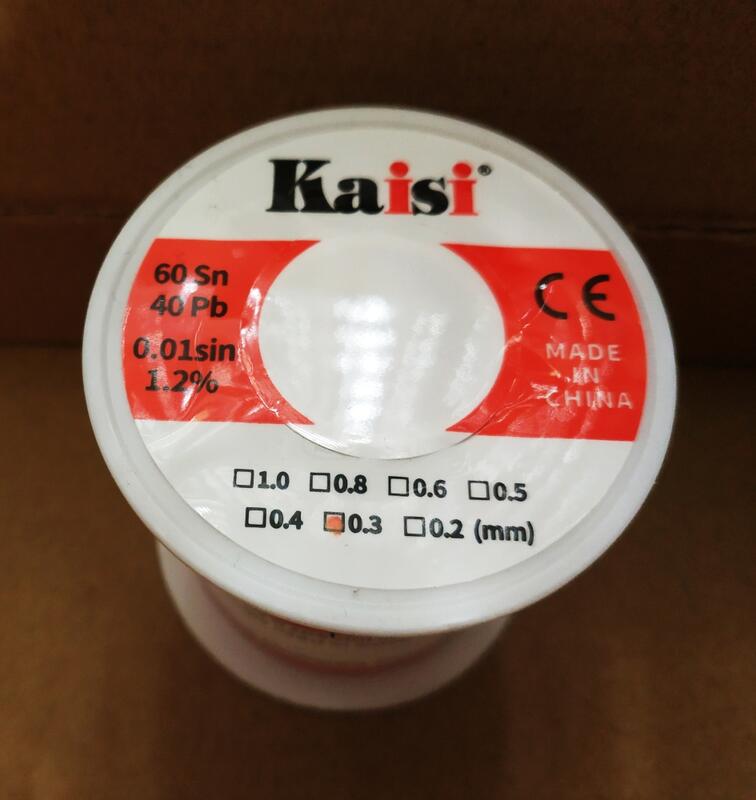 【鹹蛋Q仔】凱斯Kaisi 0.3mm精細焊錫絲 低熔點183度 大捲150g 高純度銲錫(焊錫電子元件焊接有鉛錫線)