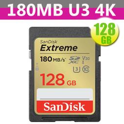 Sandisk 128GB 128G SDXC Extreme SD【180MB/s】4K U3 V30 相機記憶卡