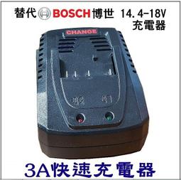 UC18YFSL charger for 14.4v 18v 3A 5A replacement battery on Hitach